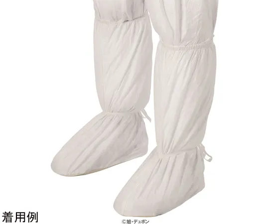 68-4540-73 DuPont TM Tyvek ® IsoClean ® Sterile Boots Cover S 50 Pairs IC458CS-S