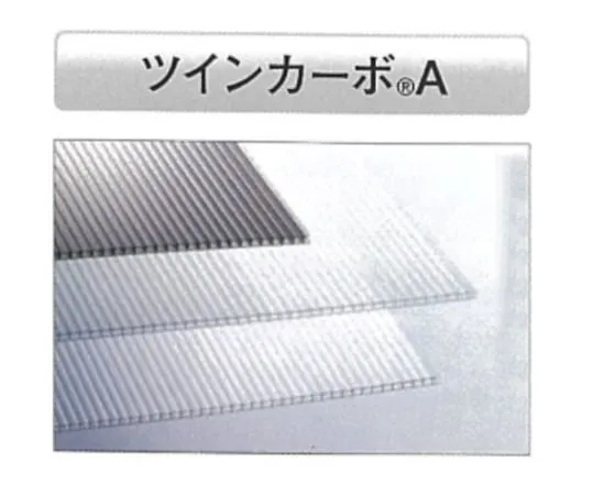 64-7967-31 Simple Partition 930 x 1520 mm EA954EA-30