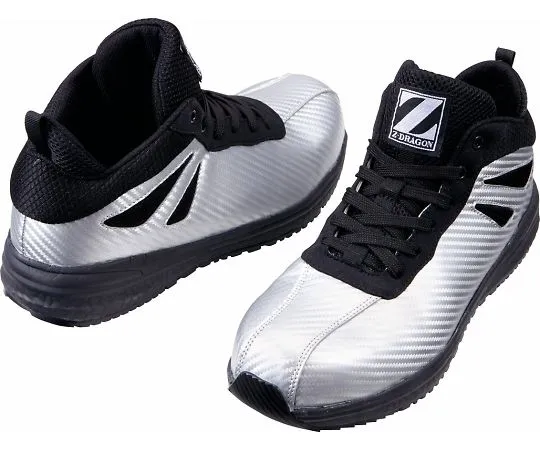 64-0990-12　［Discontinued］Safety Shoes Middle Cut Silver 25.0 cm　S7183