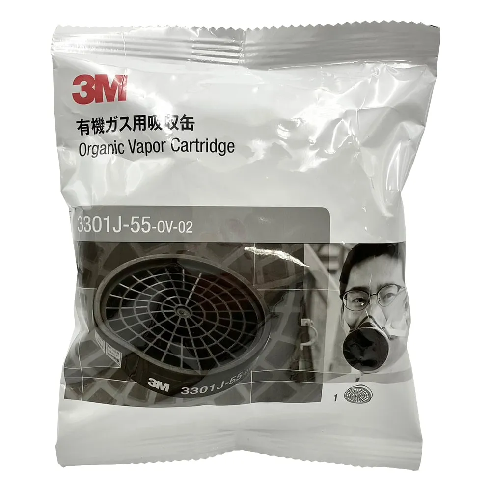8-5018-21 Gas Absorption Cartridge For Gas Mask Organic Gas Absorption Cartridge 3301J-55