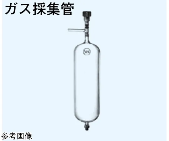 65-8682-76 Gas Collection Tube 100 mL 691-100