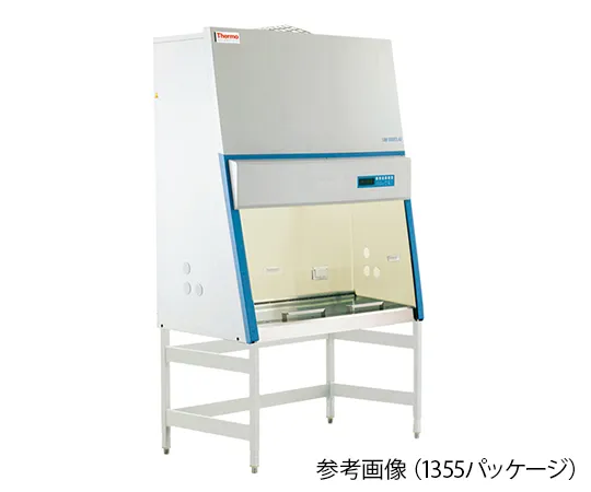 2-1686-01　［Discontinued］Safety Cabinet 1300 x 800 x 2190mm Package　1355