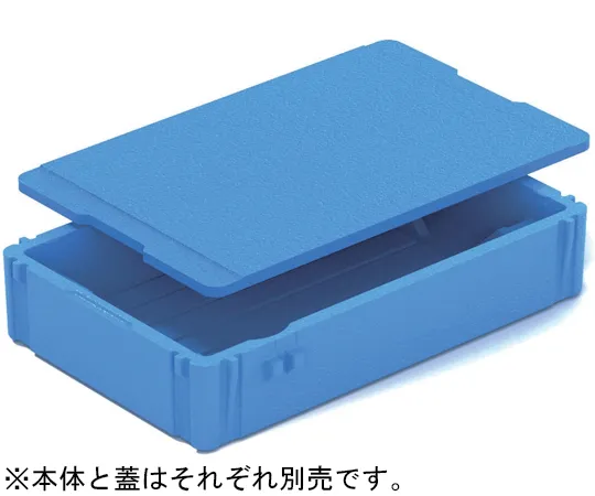 67-7112-48 EP Box #13 Lid Blue 76038500BLEP