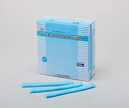 61-0743-15　［Discontinued］Disposable Cap N　3087590