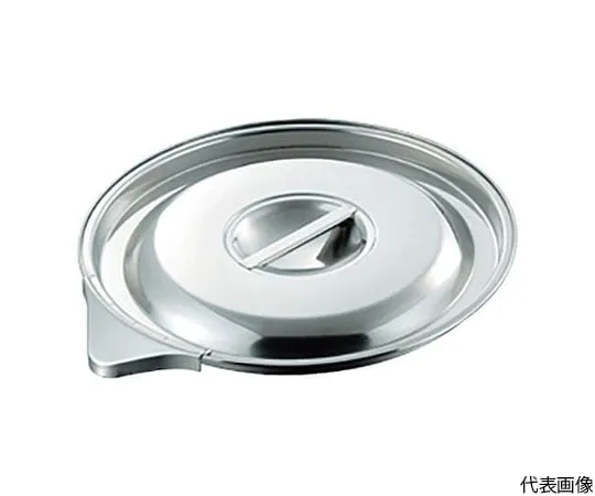 64-5021-36 18-8 Pouches with Scale Bucket Lid KOB-10LSC