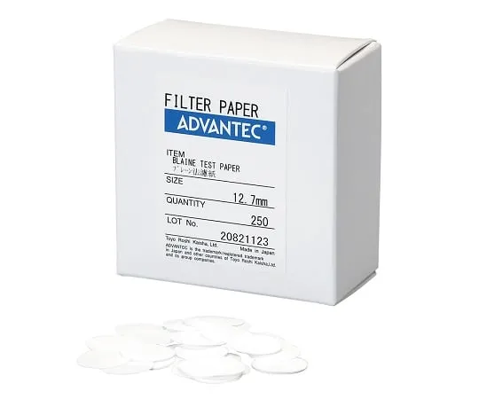 4-898-01 Qualitative Filter Paper No.5A 250 Pieces 1511012