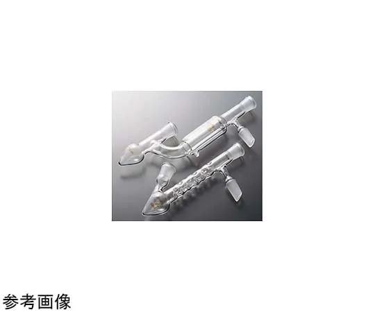 65-6862-32 Semi-Micro Distiller (with Vacuum Chiller) 5 mL 15/20 2525-01
