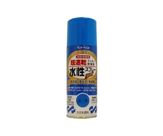 61-4455-46 Aqueous Lacquer Spray Paint MAX (Sky Blue, 300mL)