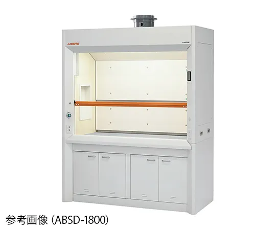 4-1187-01　［Discontinued］Fume Hood (Cabinet Type)　ABSD-1200