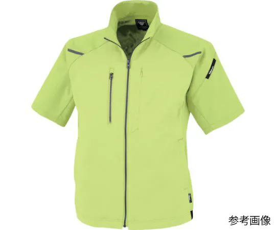 65-8405-35 Short Sleeve Blouson Yellow Green 3L 1811-84-3L