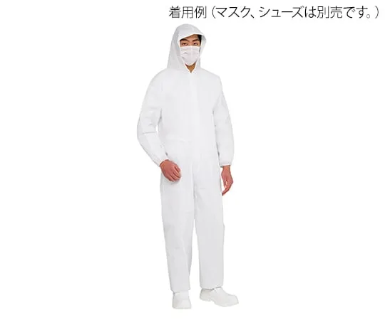 3-8766-01　［Discontinued］Antistatic Hooded Coverall L　-