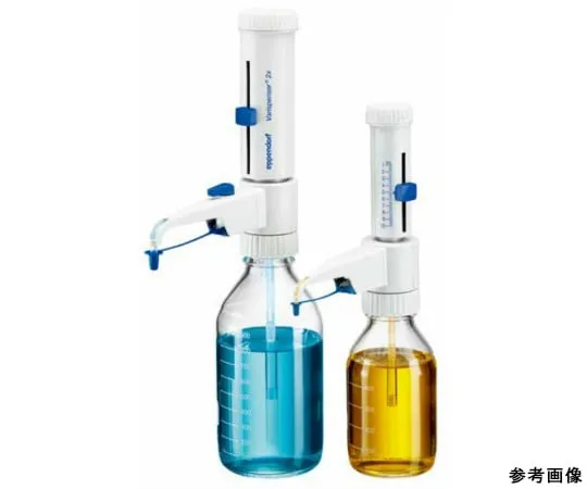 63-8459-52 Varispenser ® 2 x 10 – 100 mL 4967 000.065