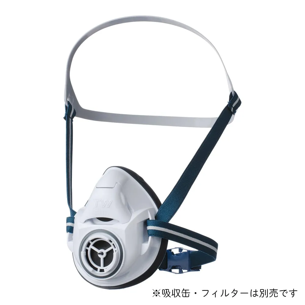 64-8899-56 Dustproof and Gasproof mask White S TW01SHBSWH