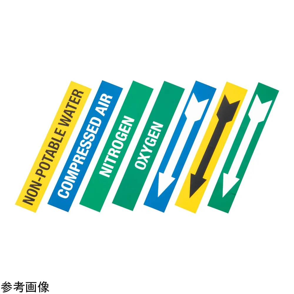 4-5042-01　［Discontinued］Pipeline Label/English Non-Potable Water 12 Pieces　S-23496-1