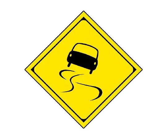 62-6120-26　［Discontinued］JISHA Safety Mark Noisy Workplace　894-42