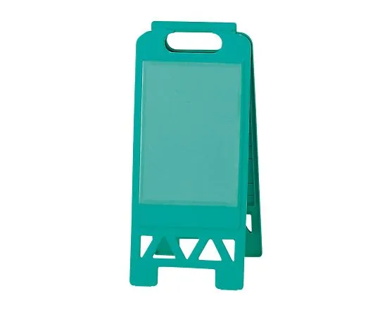 62-6149-84 Floor uni-stand Sticker ○○ No Trespassing Sticker only 868-371AG