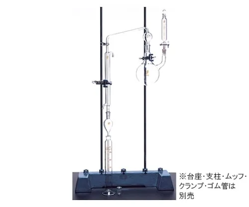 61-0101-26 Cyanide Distillation Equipment (III Type) CL1006-10