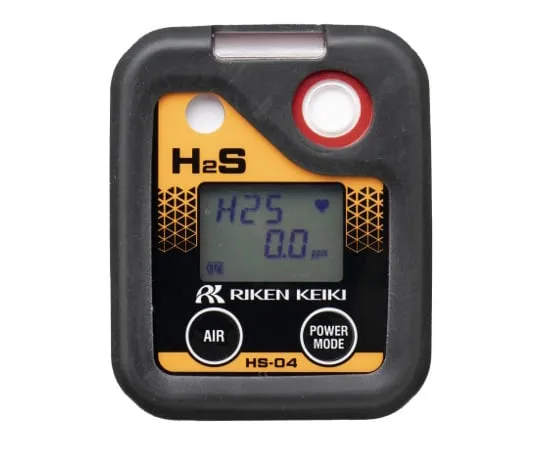 65-0500-32 Personal Hydrogen Sulfide Meter Rechargeable Battery Specification HS-04