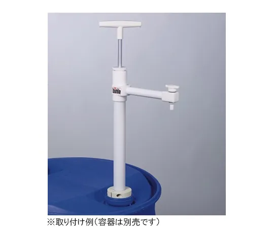 61-9630-78 PTFE Barrel Pump with Fixed Drain Part 5606-0600