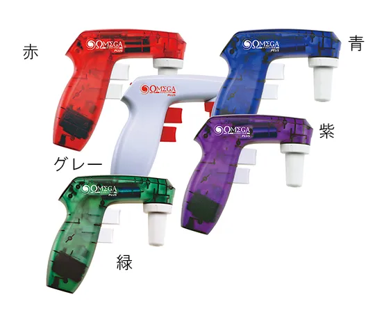 3-6459-01　［Discontinued］Pipettor Omega Gray　P5000