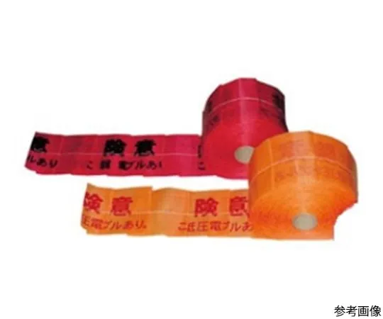 63-9669-58 Buried display sheet high-pressure single JM15-SH