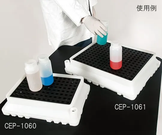 3-6340-01　［Discontinued］Laboratory Bench Tray 430 x 300 x 101mm　CEP-1060