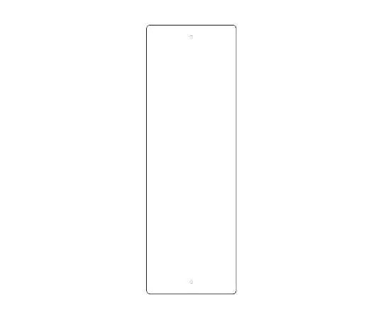 62-6097-59 Uni Stand Replacement Pocket Plate Only 468-40