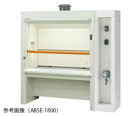 3-3903-11　［Discontinued］Fume Hood Standard (with explosion-proof unit) 1650 x 830 x 2250mm　ABSE-1200