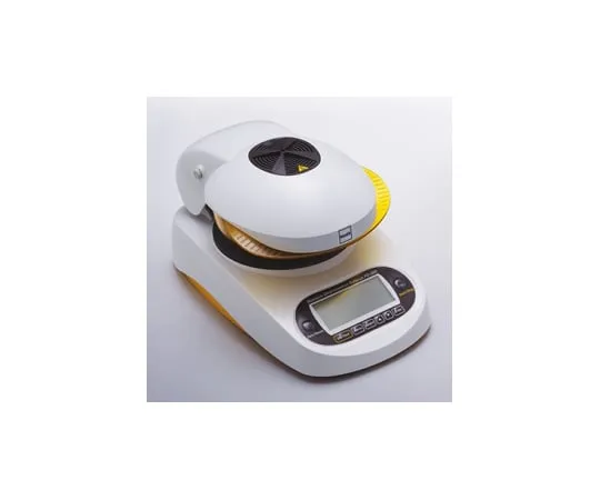 64-8873-59 Infrared Moisture Meter FD-660