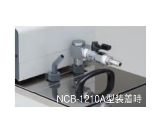 65-0570-72 Flow Stop Valve for NCB -1210 and 1220
