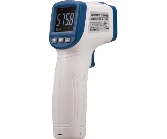 67-8090-77-57 Radiation Thermometer with Chinese Calibration Certificate CT-2000DS