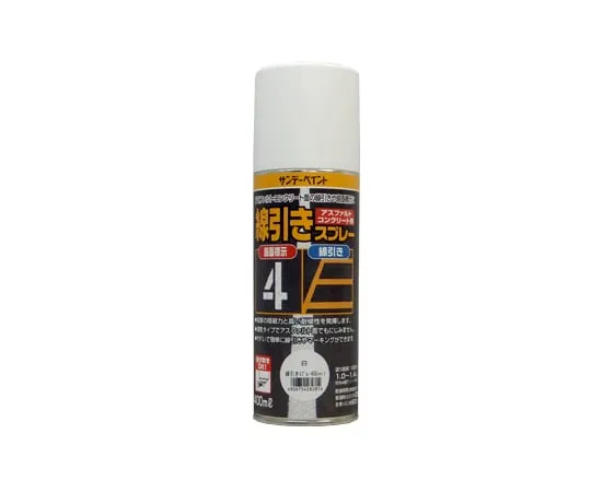 61-4459-21 Spray Paint (Line Drawing, WHITE, 400mL)