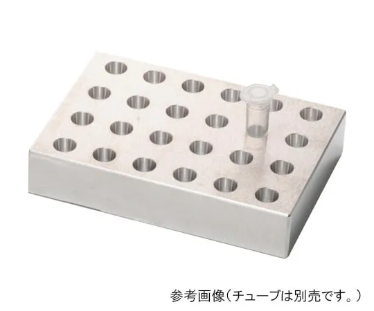 62-0891-91 Aluminum Block For 1.5mL Tube 956-1524