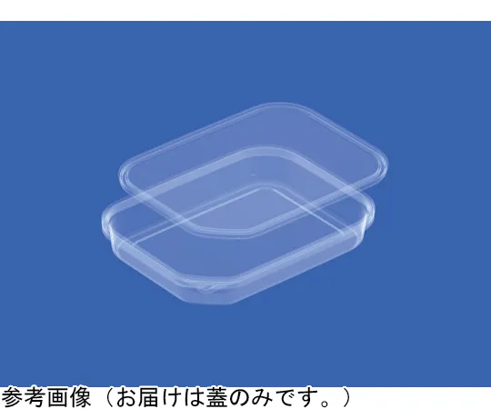65-9408-32 Container K300-4 Transparent Lid, 300 Pieces 70019800TM