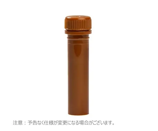 65-3777-41 Micro Tube with Screw Cap 2.0 ml Freestanding Brown Sterilized 1 Set (500 Pieces x 10 Pieces) 3469A
