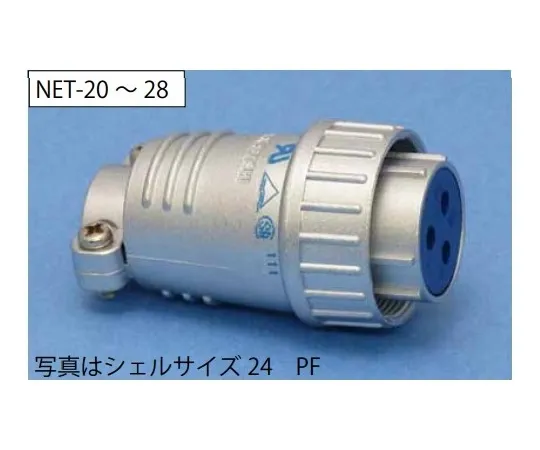 68-2211-17 NET Plug (Shell φ20/3 Pole) NET203PF