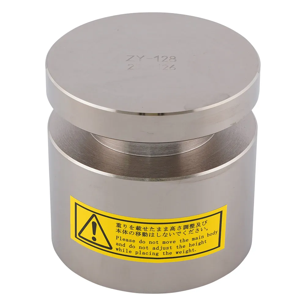 2-1672-33 Rubber, Plastic Hardness Tester Weight 5kg ZY-128