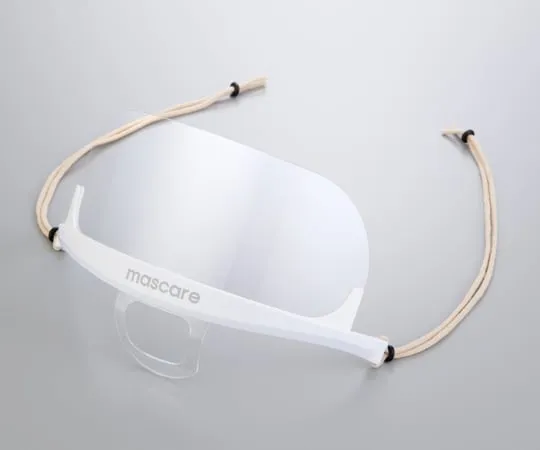 2-8829-01　［Discontinued］Mass Care Mask Transparent Hygiene Type　MSK-3