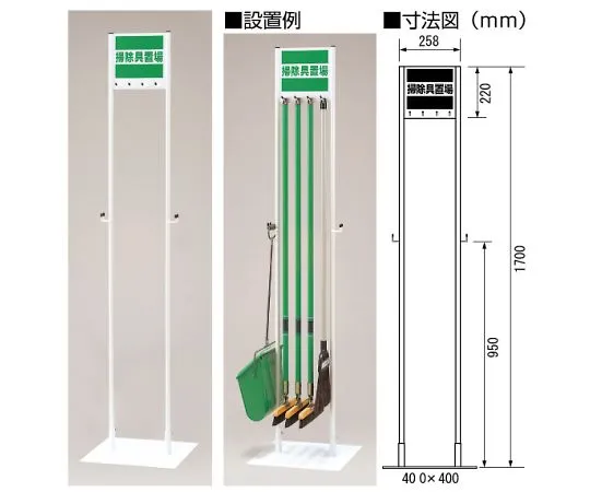 62-6118-32　［Discontinued］Safety Belt Use Confirmation Sticker with Character Fluorescent Yellow　877-33
