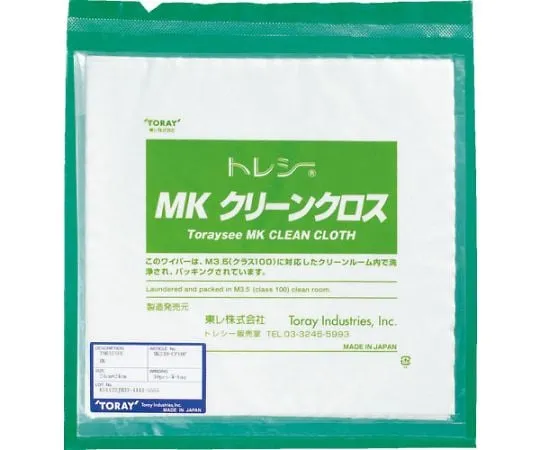 61-3228-97 ML Cleaning Cloth 14.5 x 14.5cm (20 Pieces/Bag) MK14.5H-CP-20P
