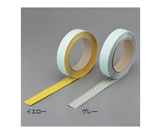 61-9938-75　［Discontinued］Almiceoffrecks(R) (Tsunami Evacuation Induction Sign System) Yellow　LSF-Y