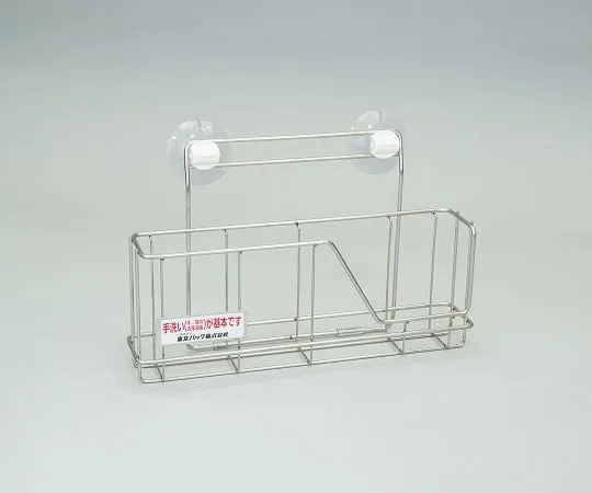 7-7753-11 My Just New Nitto Polyglove Gloves Dedicated Hanger A Type (1 Rack)