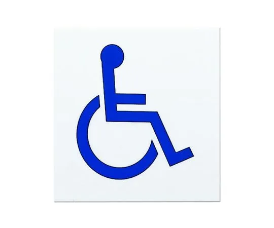61-9252-77 Handicapped Mark Blue To White Background Width 150 x Height 150mm SK-15S