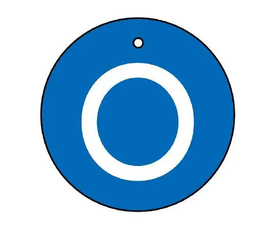 62-6145-92 Valve Opening/Closing Indicator Plate O (Small) Round Type 854-80