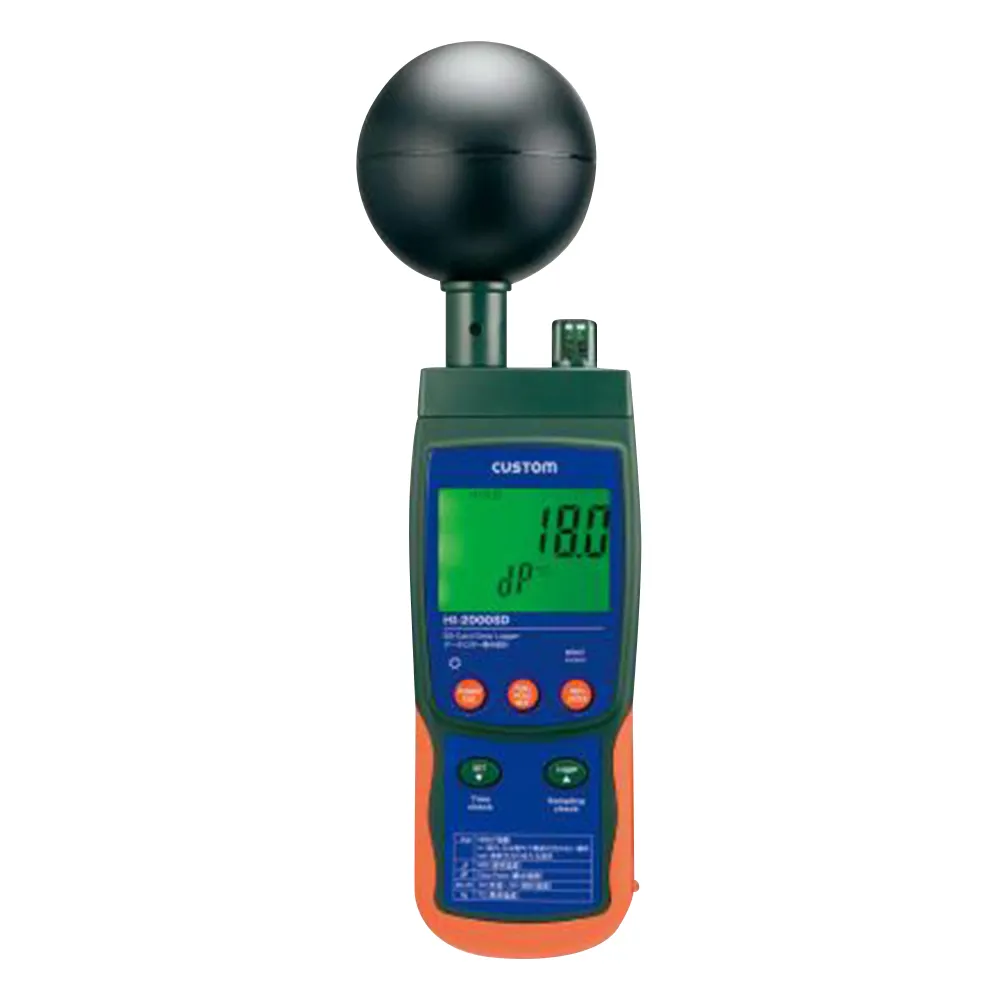 2-6794-01　［Discontinued］Data Logger Heatstroke Meter　HI-2000SD