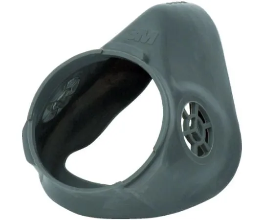63-2267-66 Nose Cup 6894