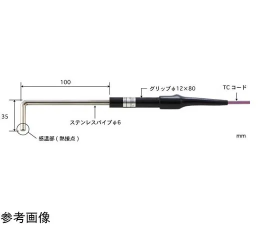 65-3533-54　［Out of stock］Temperature Sensor for Micro Surface CS Series with ISO Document -50~600°C Pipe Shape: Type 3 Type E　CS-73E-010-1-TC1-ASP