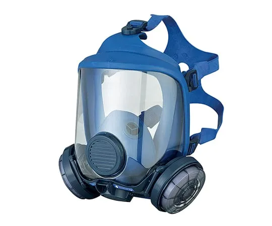 1-9471-21 Dust-Proof Mask