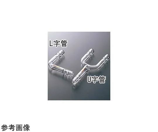 65-6842-37 U-Shaped Tube (With Rubber Stopper) φ6 2053-01