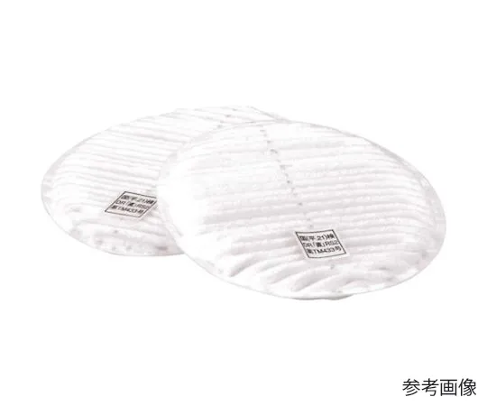 67-6859-16 Replacement Filter (2 Pieces) NO1835
